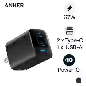 Củ sạc Anker 3 cổng 67W 336 - A2674
